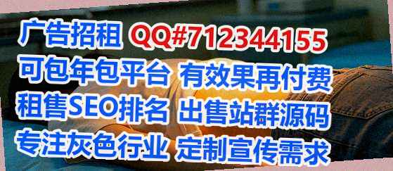 重庆卵妹市政工程门市部